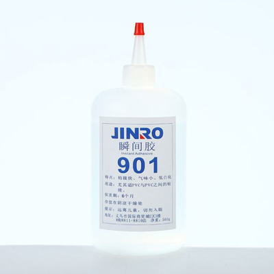 锦荣JINRO901 瞬间胶diy饰品配件胶粘pvc材质胶水