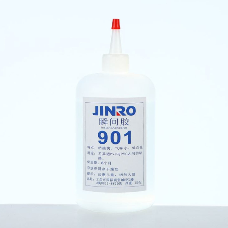锦荣JINRO901 瞬间胶diy饰品配件胶粘pvc材质胶水